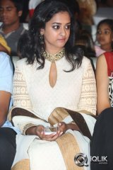 Lovers Movie Audio Launch Photos